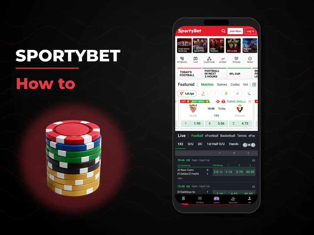 SportyBet - How to